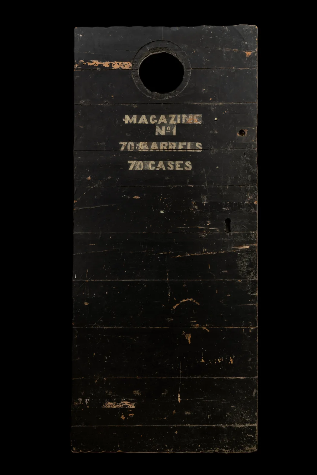 Original door of gunpowder magazine in the Joyce Tower